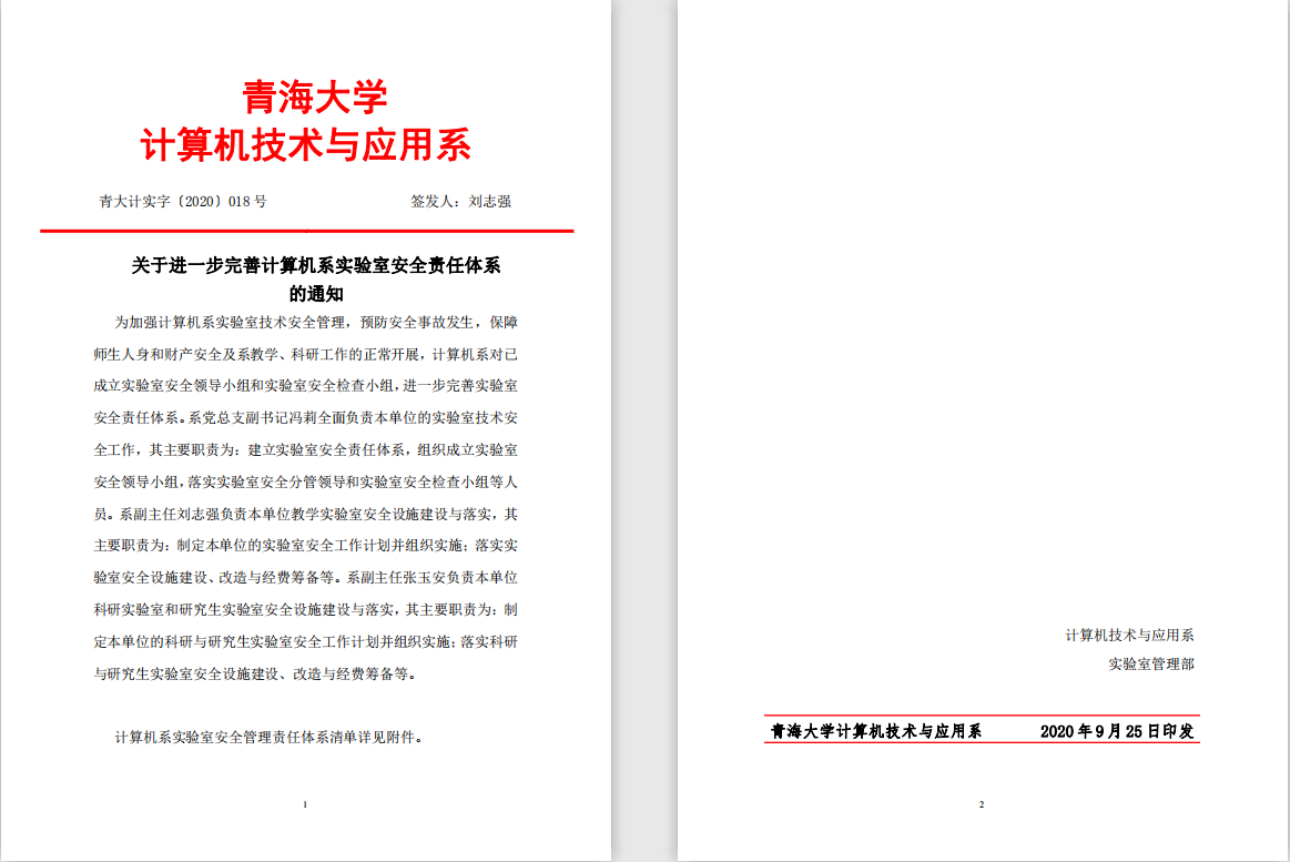 147f5d66081abdd723803b8d54cd137.png