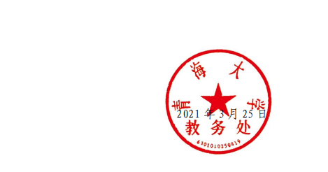 15511530016449a3a6f0248d6d7abc5d.png