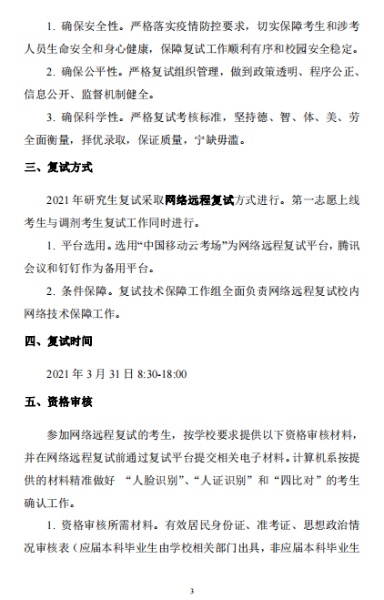 b447d18f4bf542159e6e77468b9b2ecf.png