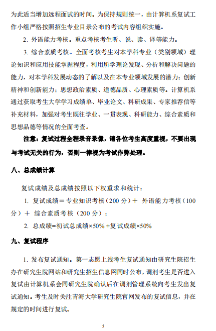 f61a9687e4cb4df690904864e2f3b8e7.png